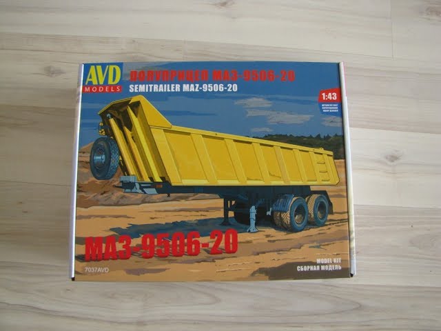 Сборная модель п/п МАЗ-9506-20 AVD в масштабе 1:43