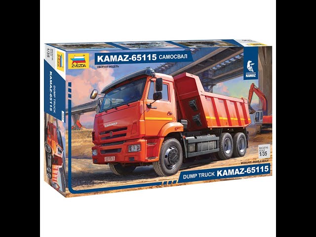 В мире моделизма выпуск 218 - КАМАЗ-65115