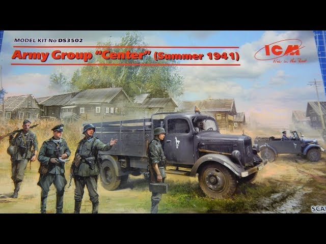 Новинка ICM. Набор Армии Центр Сентябрь 1941 / Armu Group Center 1941. DS3502.