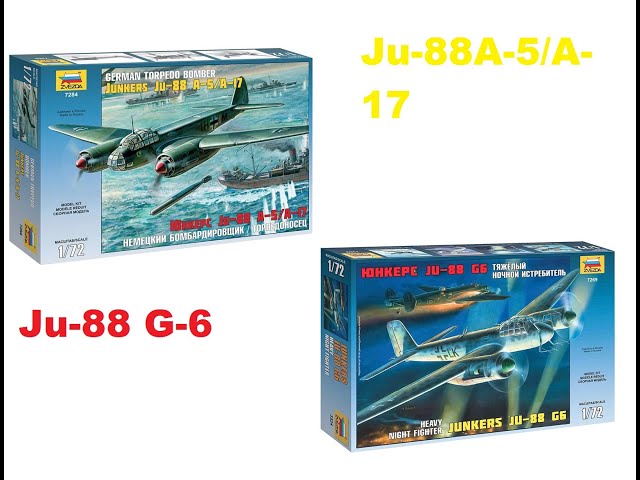 В мире моделизма выпуск 207 - Junkers Ju-88