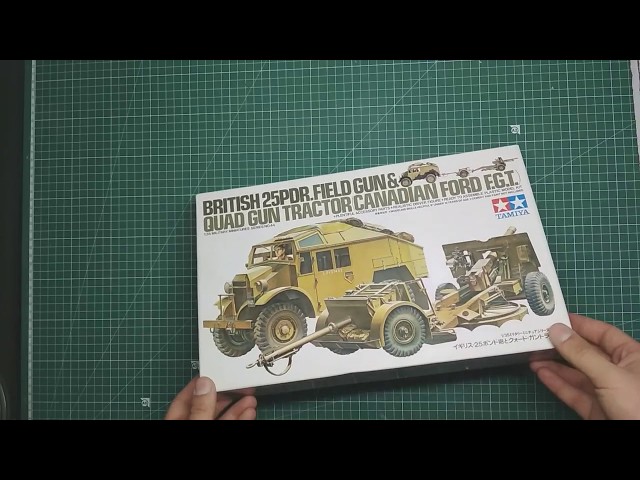 Модель с барахолки - Quad & 25pdr Field gun