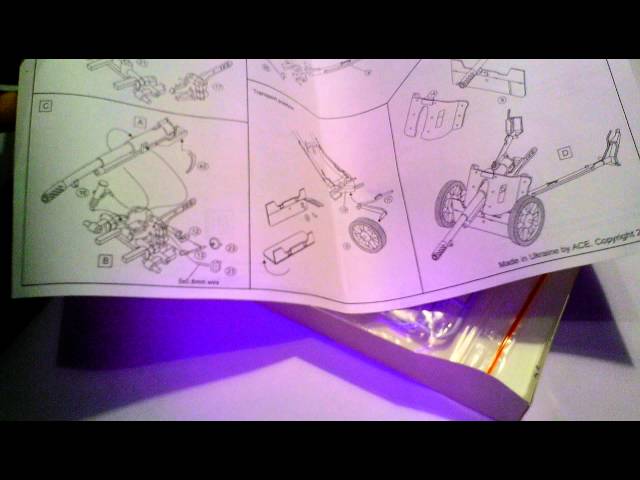 В мире моделизма выпуск 7 - PAK-97/38