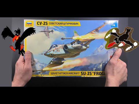 Су-25 "Грач" 1/48 от "Звезды" плюс подарки, плюс дополнения