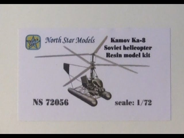 North Star Models NS72056 Kamov Ka-8 Soviet helicopter Resin model kit