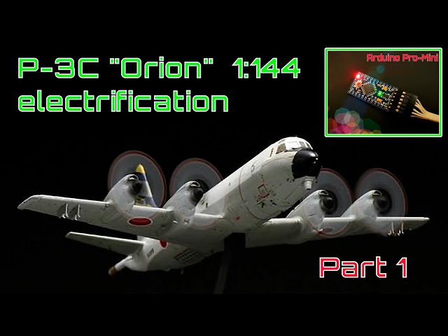 P-3C "Orion" - сборка с электрификацией (выпуск 1)
