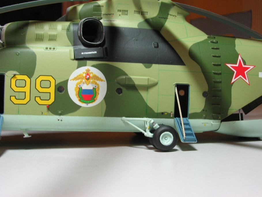 Ми-26 " Halo" 1:72  "Звезда"