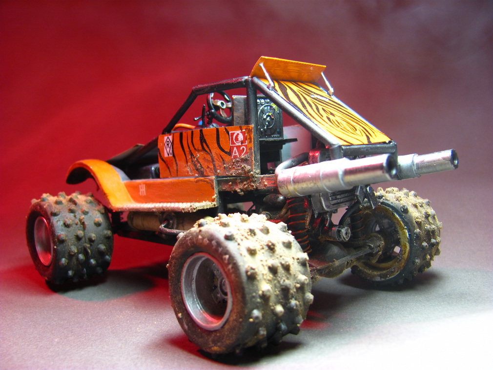 Тигровый бигфут