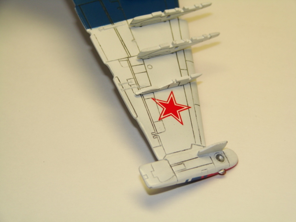 Су-25 "Небесные гусары"