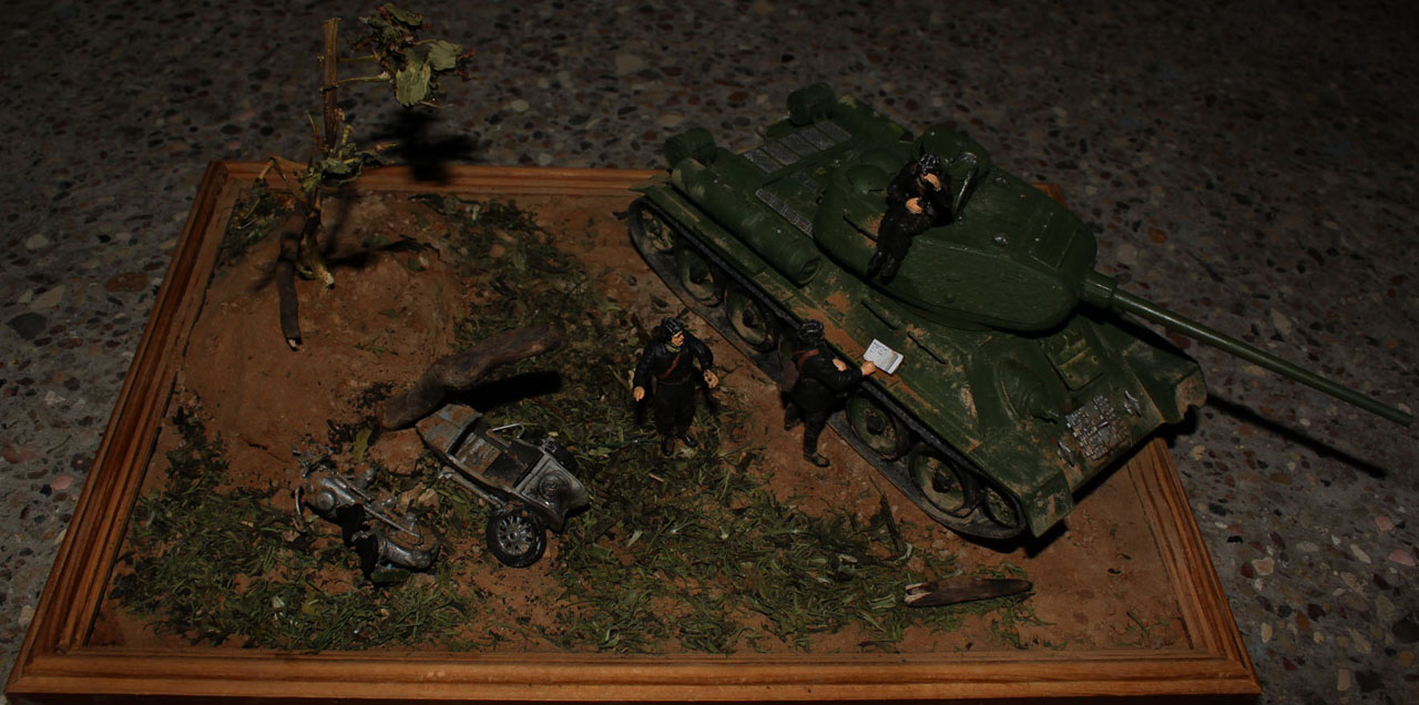 Осмотримся и отдохнем