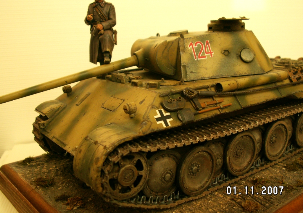 Укротитель