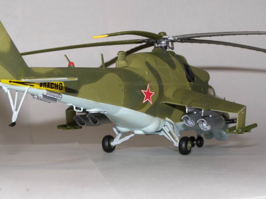 Ми-24, Звезда