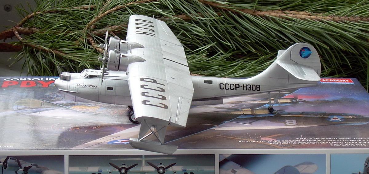 МП-7, он же ГСТ