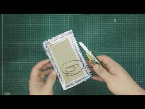 Посылка от Козлова Алексея