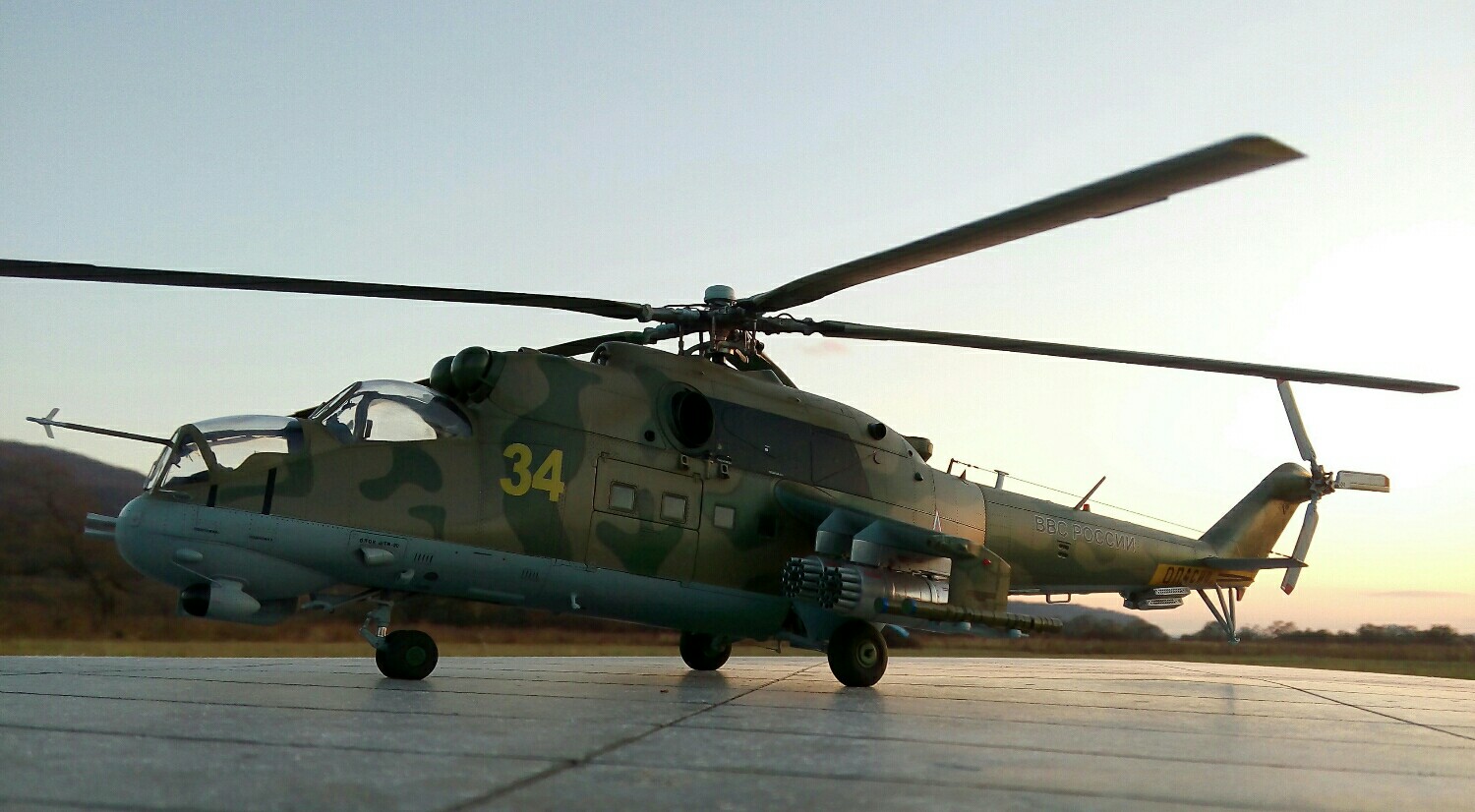 Ми-24П — Каропка.ру — стендовые модели, военная миниатюра