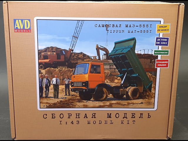 МАЗ-5551 с ранним вариантом кабины. Обзор сборной модели /  MAZ-5551. Overview of the model kit