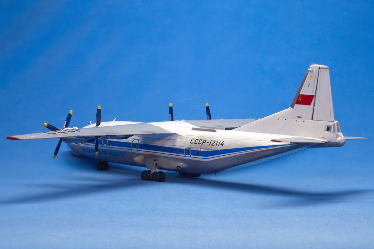 Ан-12 — Каропка.ру — стендовые модели, военная миниатюра
