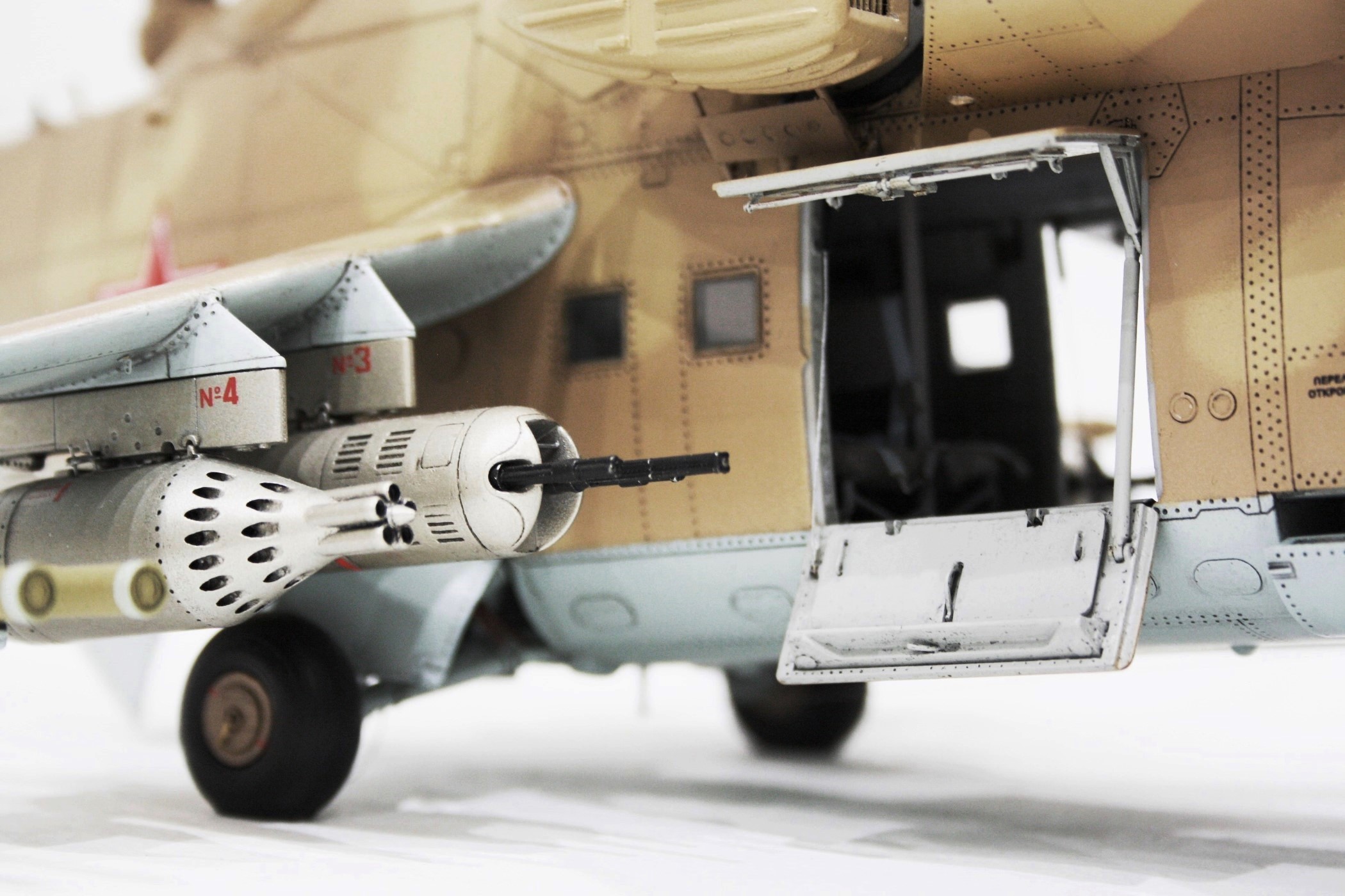 Ми - 24 — Каропка.ру — стендовые модели, военная миниатюра