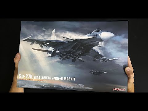 Лучший палубный. Обзор сборной модели палубного истребителя Су-27К фирмы Minibase в 48 масштабе.