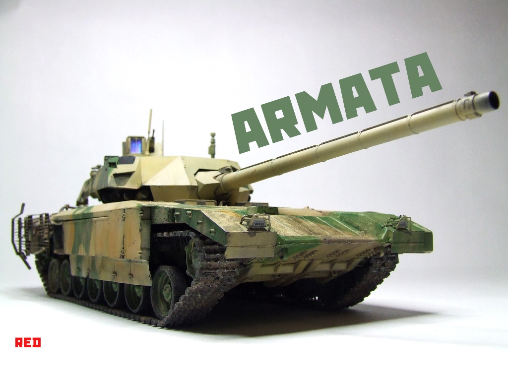 Армата — Каропка.ру — стендовые модели, военная миниатюра