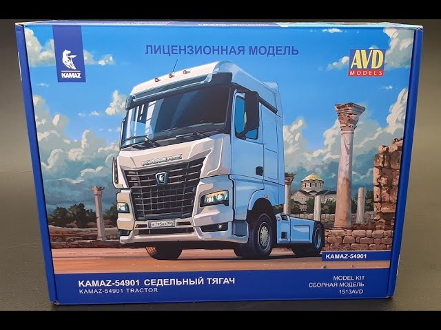 КАМАЗ-56901 в 43 масштабе от AVD models. 1513AVD / KAMAZ-56901 in 43 scale from AVD models. 1513AVD