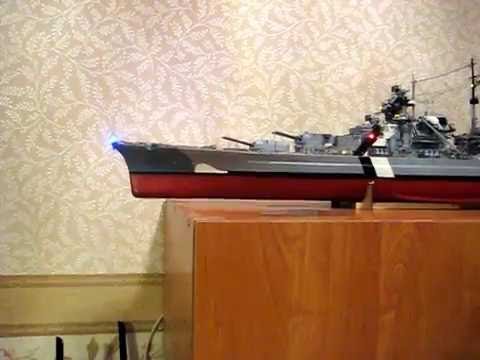 Bismarck 1/200 Shooting