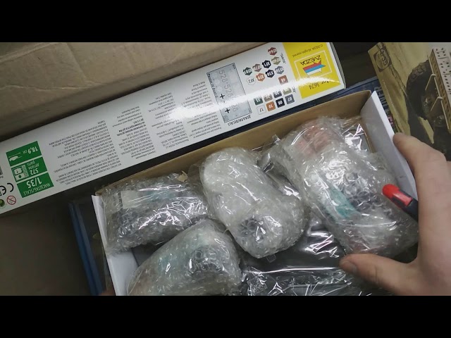 Посылки 28.12.2019