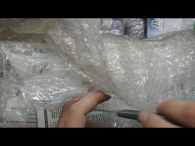 Посылка от Димы 20.03.2020