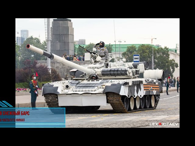 Т-80ББ "Снежный барс" сборка часть 3 финал