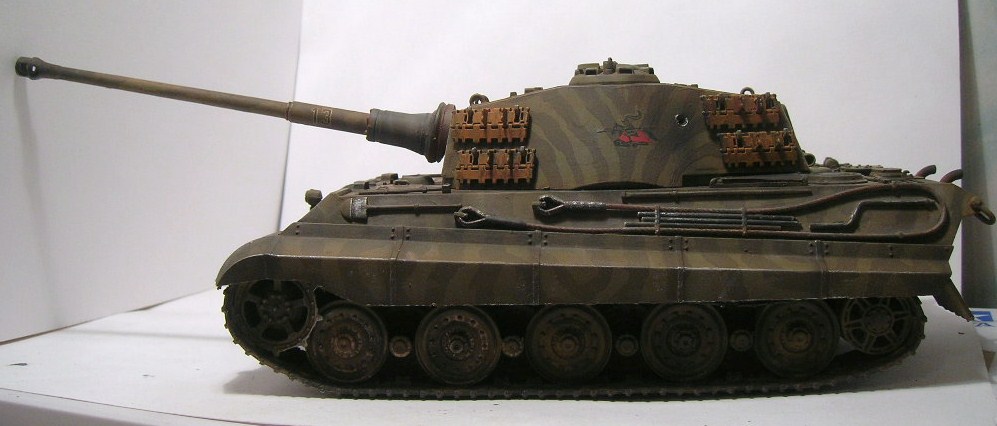 Королевский тигра