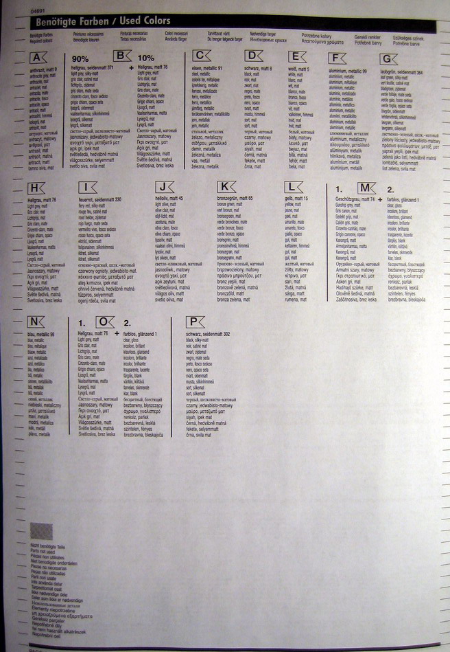 F-16 Mlu «Tigermeet 09»