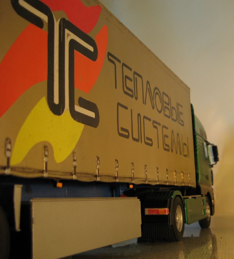 Schmitz Cargobull Trailer