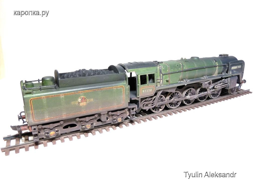 Британский локомотив "EVENING STAR"  (ОО)