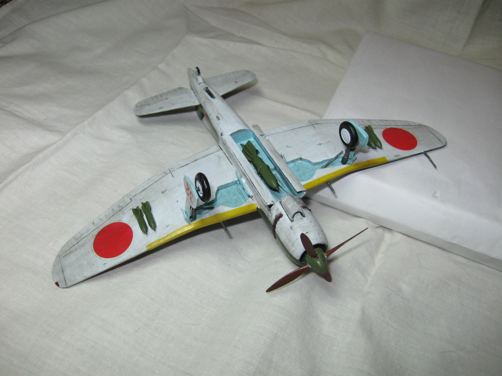 B7A1 Ryusei "SHOOTING STAR"