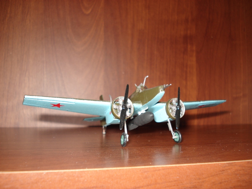 Пегас Томашевича