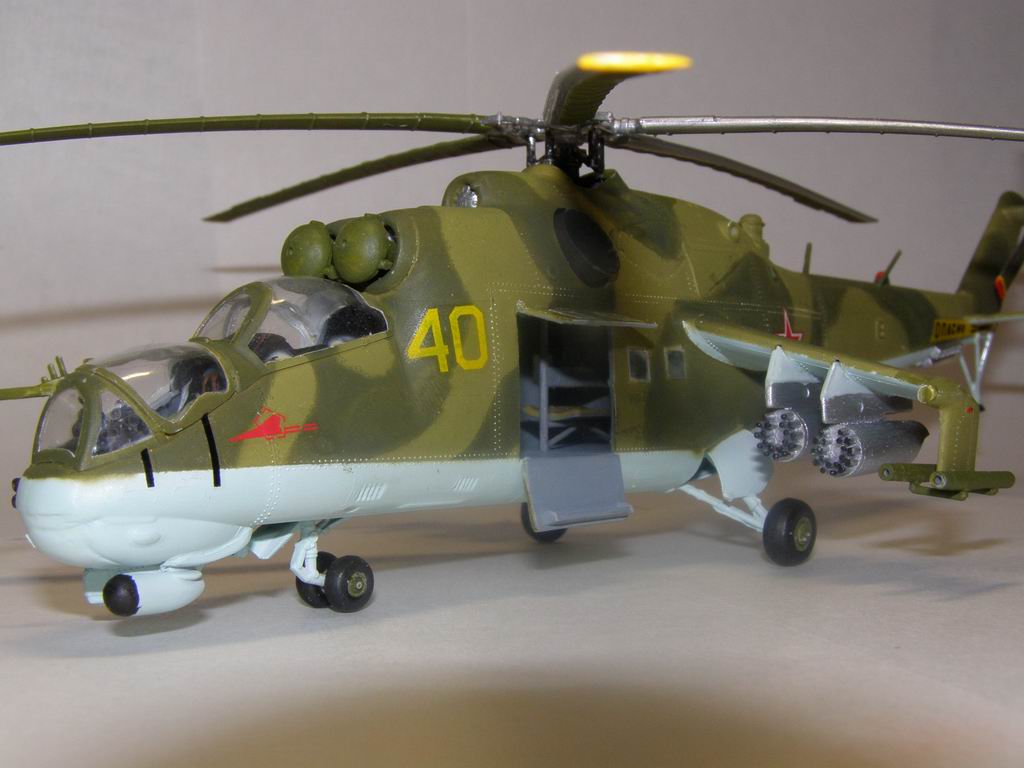 Ми-24, Звезда