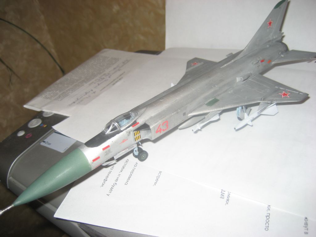 су-15тм летаюший графин