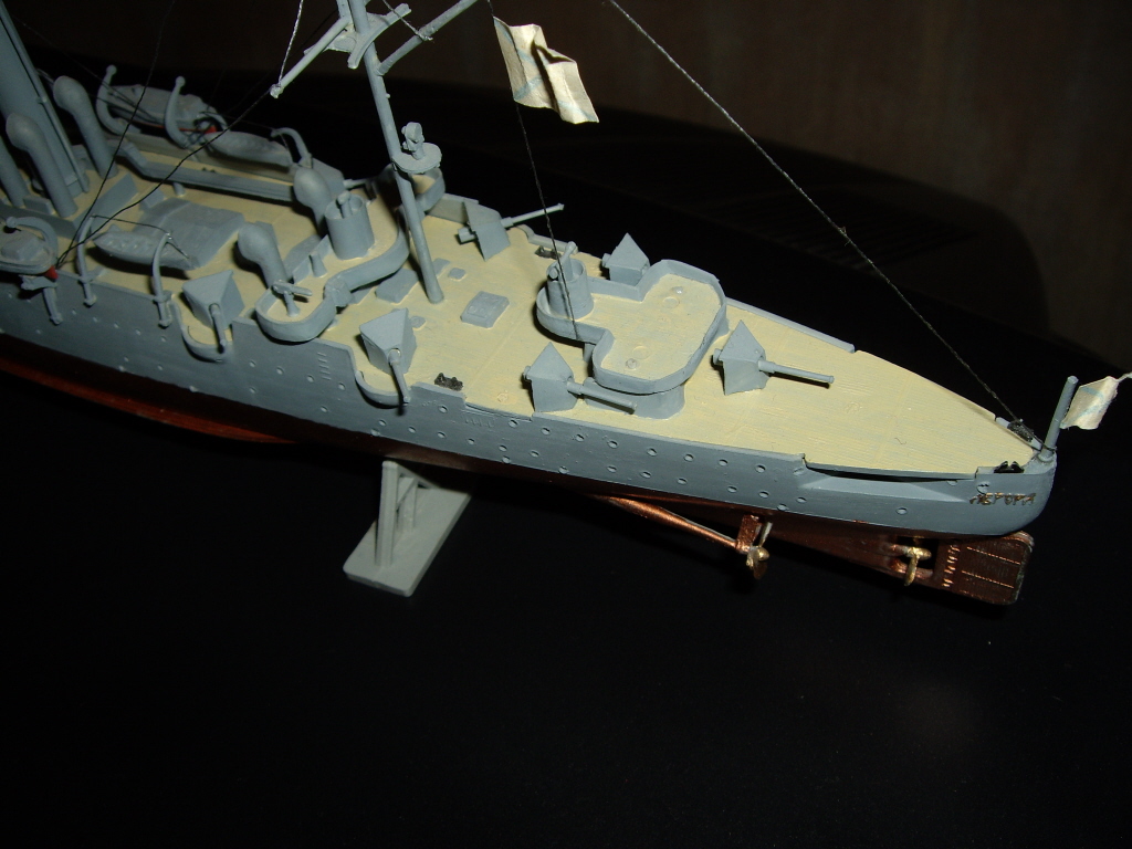 ,,Огонёк" светит