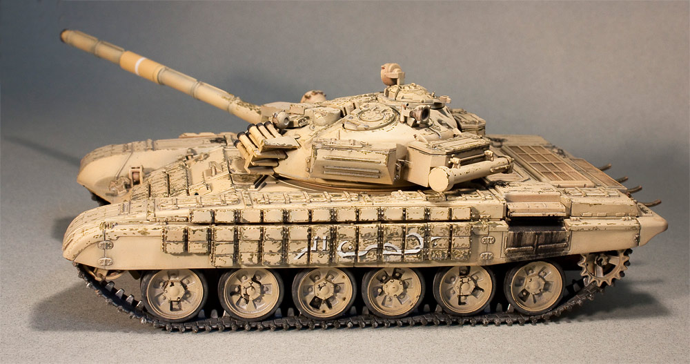 Т-72Б (восточный вариант)