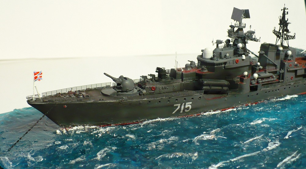 Эсминец "Быстрый"