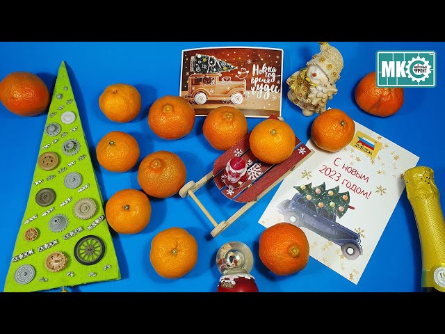 Предновогодний стрим МКС «Восточный Фронт» 30.12.22