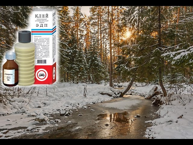 Изготовление воды на диораме с помощью ЭДП / Creation of water on a diorama