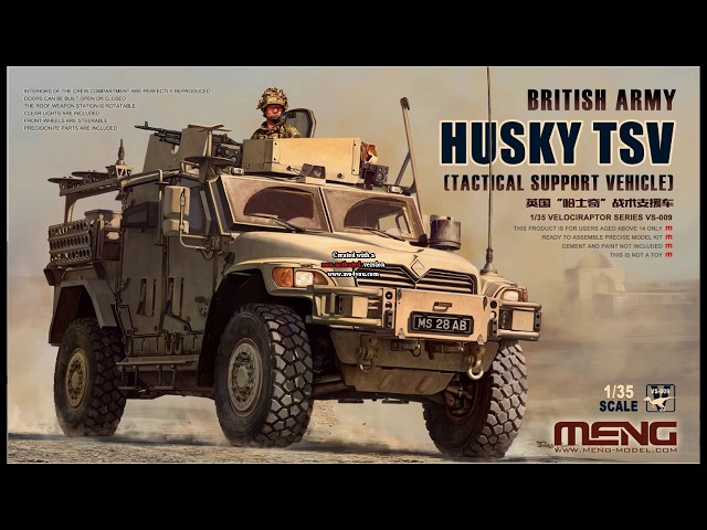 HuskyTSV сборка №4,2 покраска