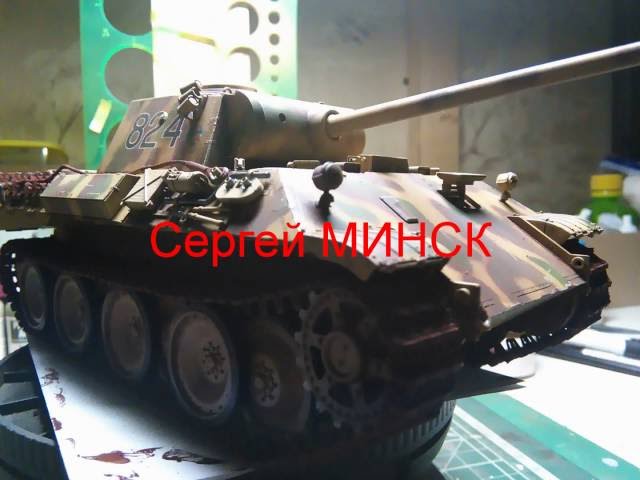 пантера от звезды часть 7