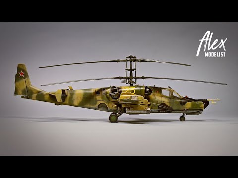 ПОКРАСКА KA-50 Черная акула  |  Colored of the KA-50 helicopter Black shark. 1/72