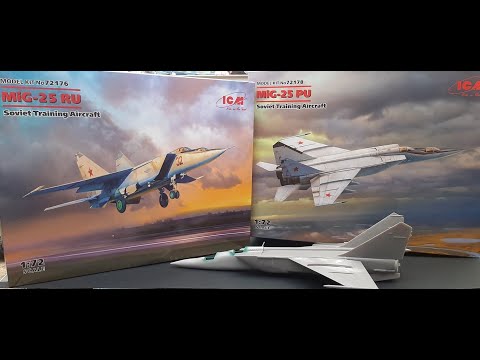 МиГ-25РУ и МиГ-25ПУ от ICM. Обзор сравнение моделей о масштабе 1:72 / MiG-25RU and MiG-25PU from ICM