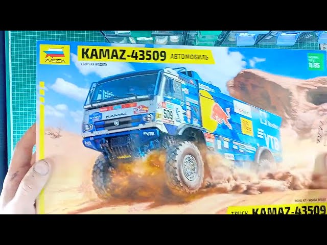 Еще одна посылка от ScaleCraft