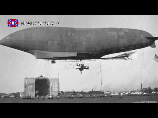 Дирижабль Кречет