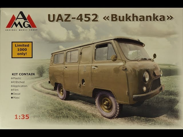 AMG UAZ-452 "Bukhanka" 1:35 № 35405 Review