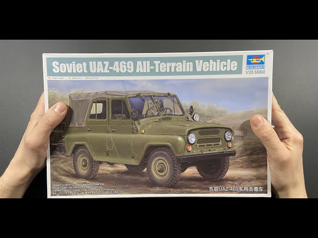 УАЗ-469 обзор модели в 35 масштабе