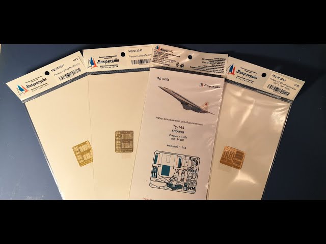 Фототравление от "Микродизайн"